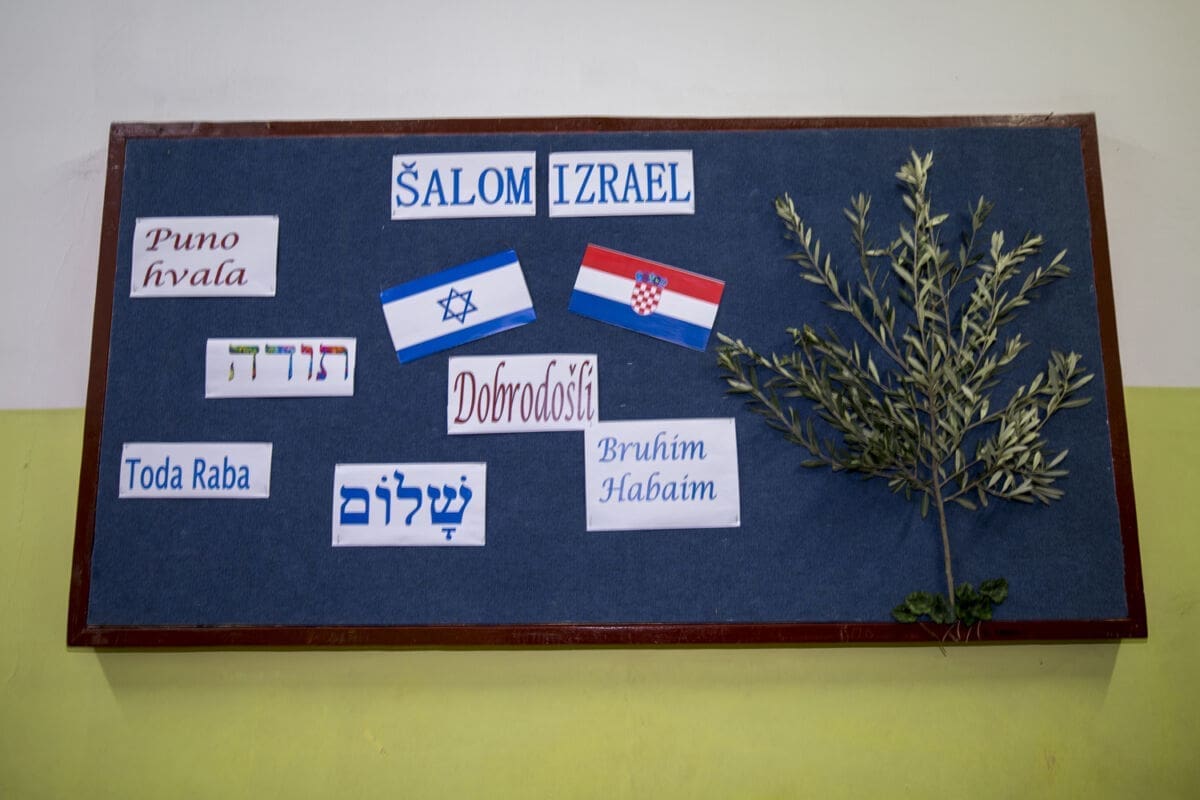 projekt_navodnjavanja_srednja_skola_braca_radic_kastela_(3)