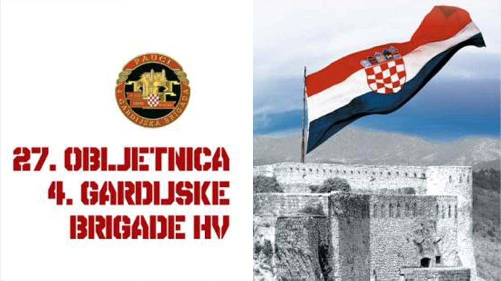 Program obilježavanja 27. obljetnice 4. gardijske brigade HV