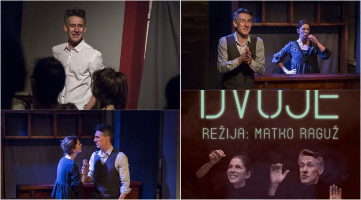 Jim Catwright – Dvoje: Bolno precijenjen tekst od kojega se ne može napraviti čudo