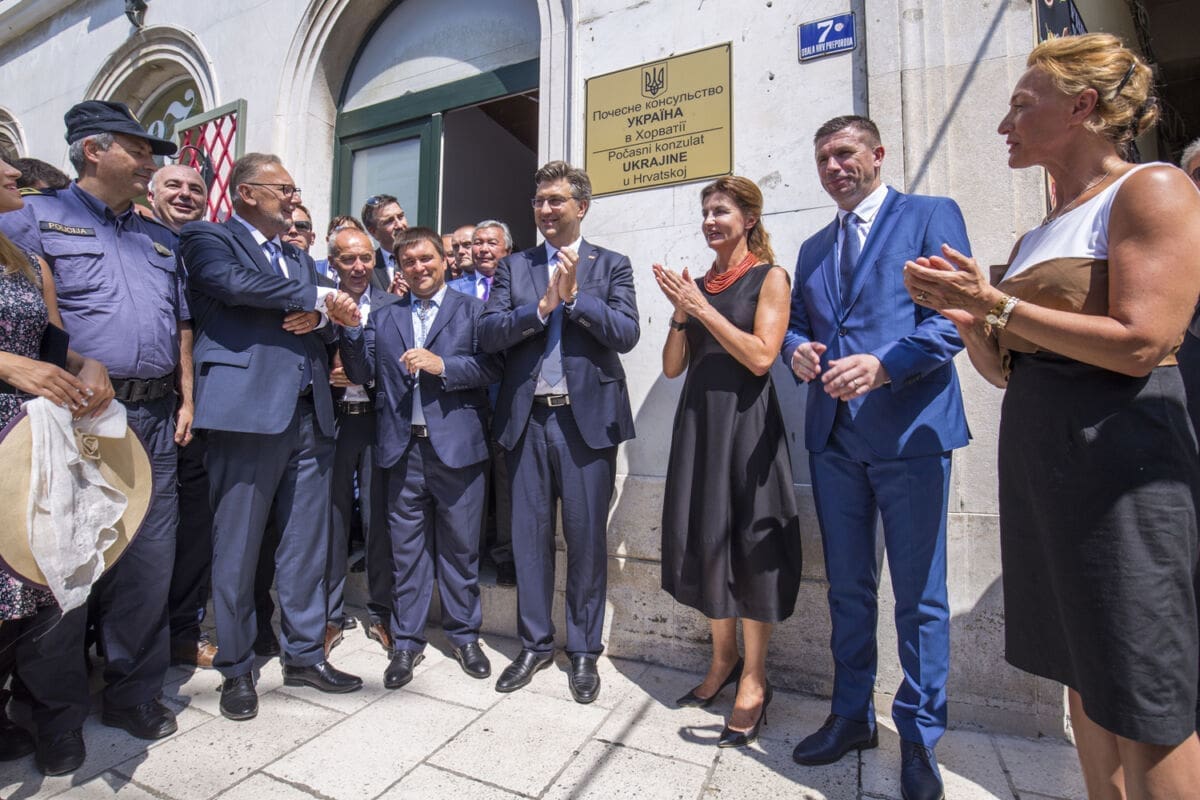 otvaranje_ukrajinskog_konzulata_plenkovic_ivica_piric_(15)