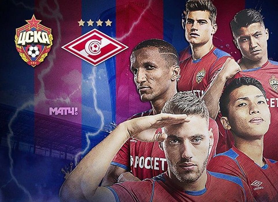 VLAŠIĆ NE POSUSTAJE Pogledajte novi sjajan pogodak koji je postigao u moskovskom derbiju