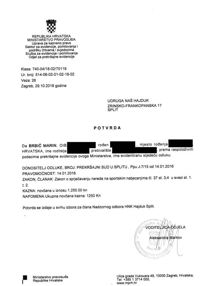Marin Brbić_Potvrda Ministarstva pravosuđa