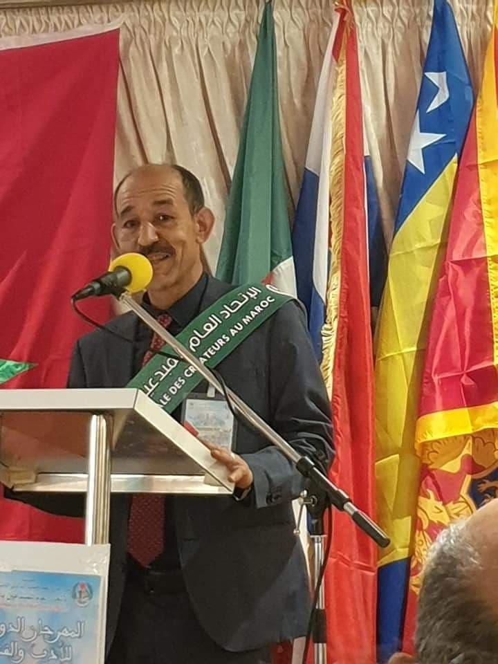 pjesnikinje_maroko_004