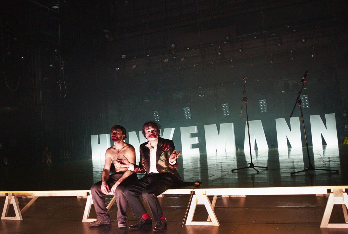 Višestruko nagrađivana predstava Hinkemann na 65. Splitskom ljetu