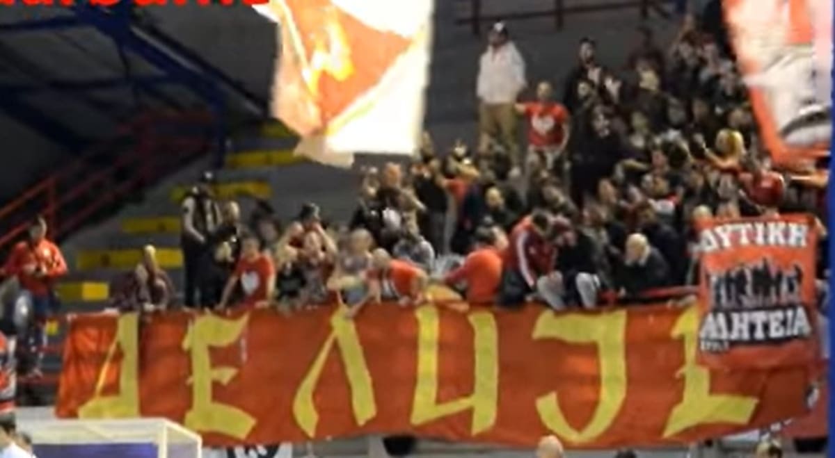 IZNENAĐENJE? Delije doputovale na utakmicu hrvatskog prvaka pa žestoko navijale za protivnika u derbiju