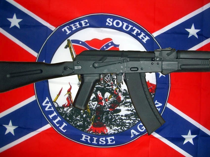 DEVASTIRALI TORCIDIN MURAL, UHVATILA IH POLICIJA 19-godišnjaku pronašli kalašnjikov, streljivo, naci zastavu