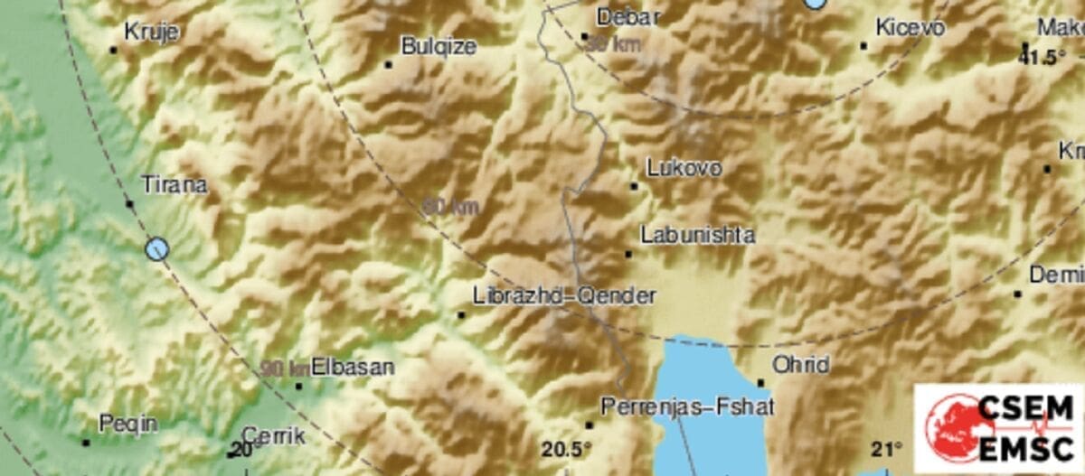 TUTNJAVA NA BALKANU Potres pogodio Makedoniju: "Jako se osjetio"