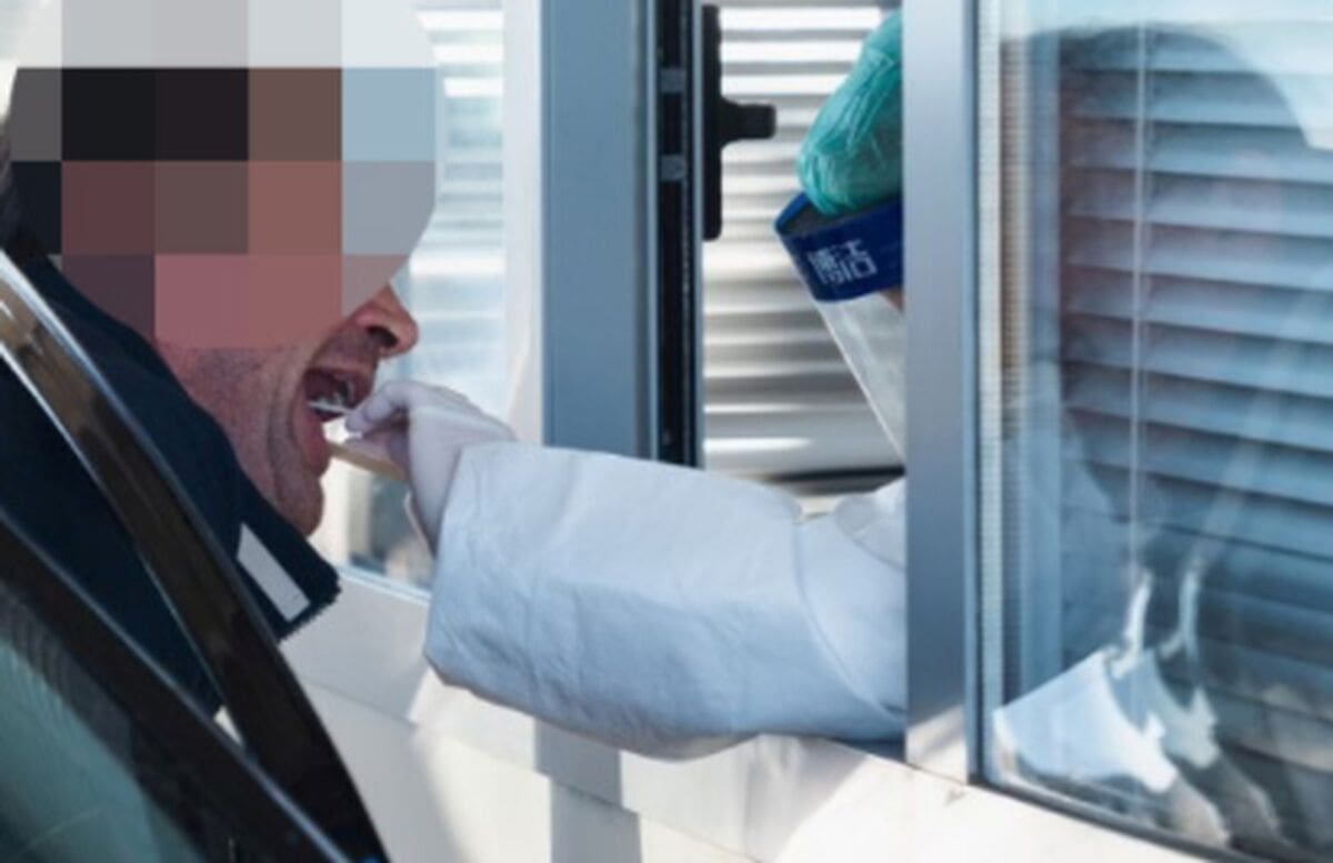 HRVATSKI GLAZBENICI UJEDINJENI: "Za publiku osigurati besplatne antigenske testove"