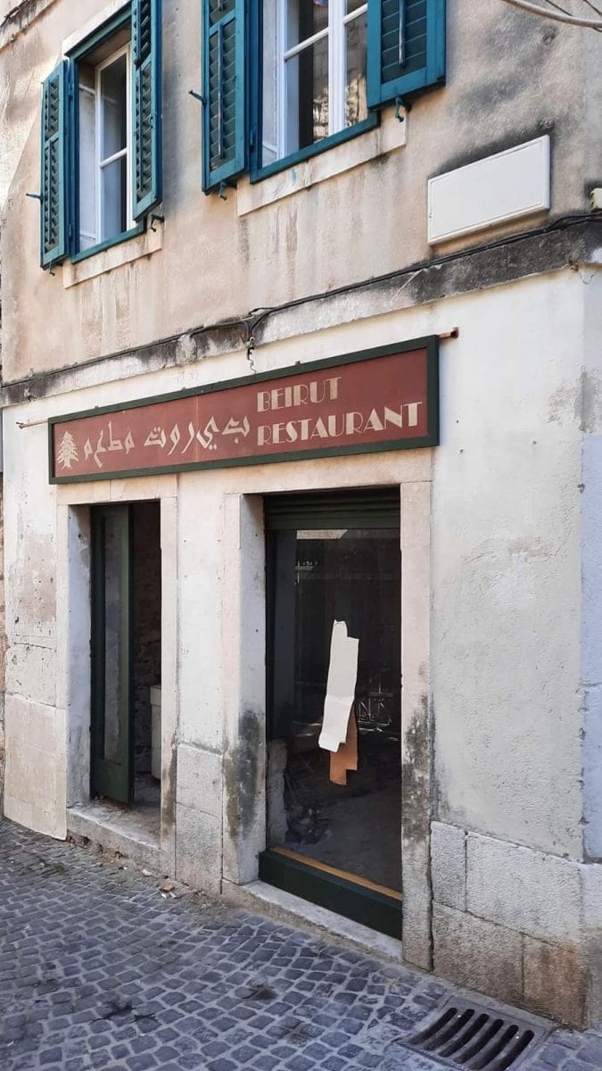 centar_grada_imena_ulica(2)