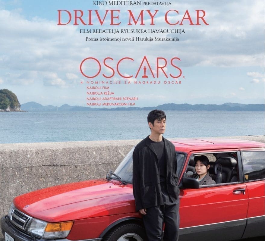U kinima diljem Hrvatske pogledajte film DRIVE MY CAR nominiran za 4 nagrade Oscar!