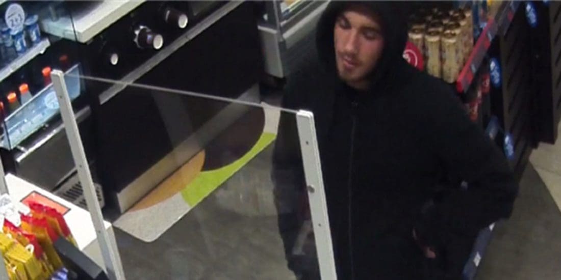 PREPOZNAJTE LI OVOG MUŠKARCA? Policija moli za pomoć, evo što je napravio