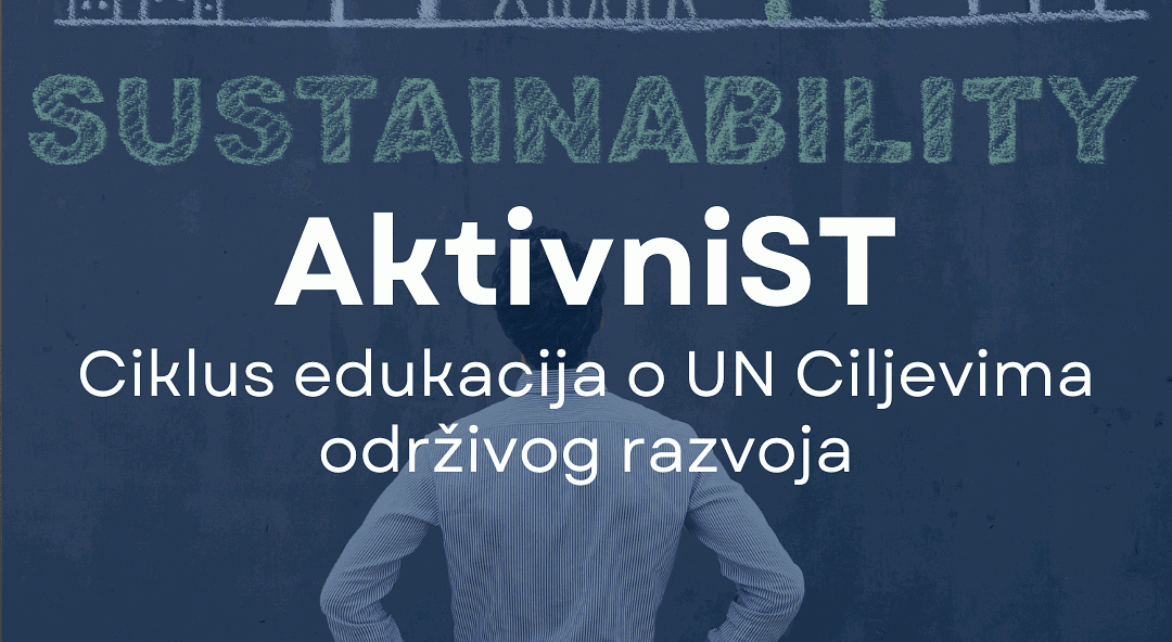 AKTIVNI ST: "Najavljujemo edukaciju o UN Ciljevima održivog razvoja"