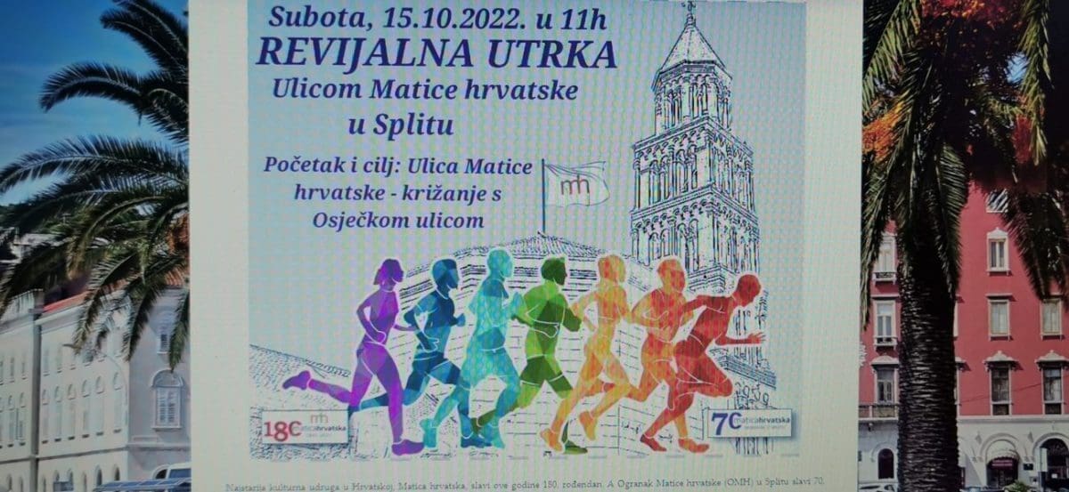 SUDJELUJ U UTRCI I BESPLATNO REZGLEDAJ MUZEJ Revijalna utrka u Ulici Matice hrvatske u Splitu