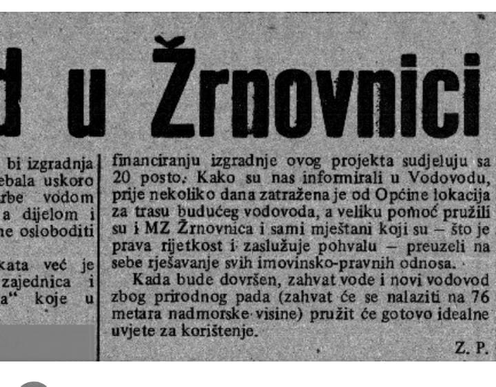 izvor clanak SD 1976