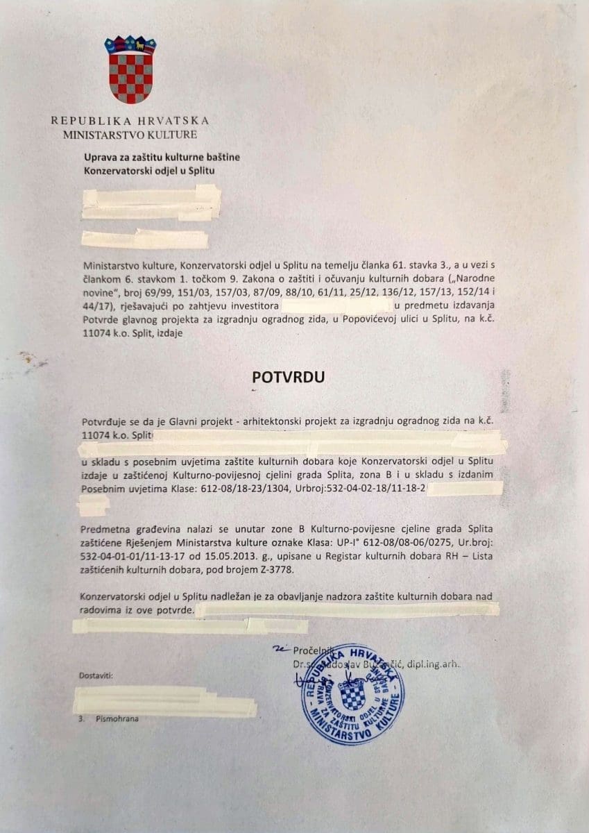 Popovica sirina1 konzervatori