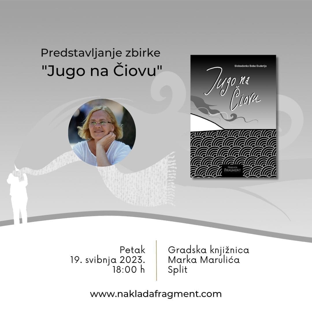 Promocija Boba uderija 01