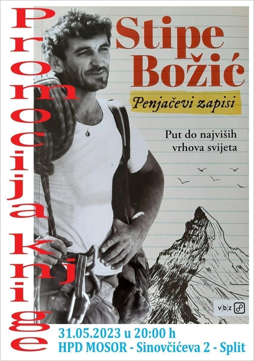 promocija knjige bozic 1