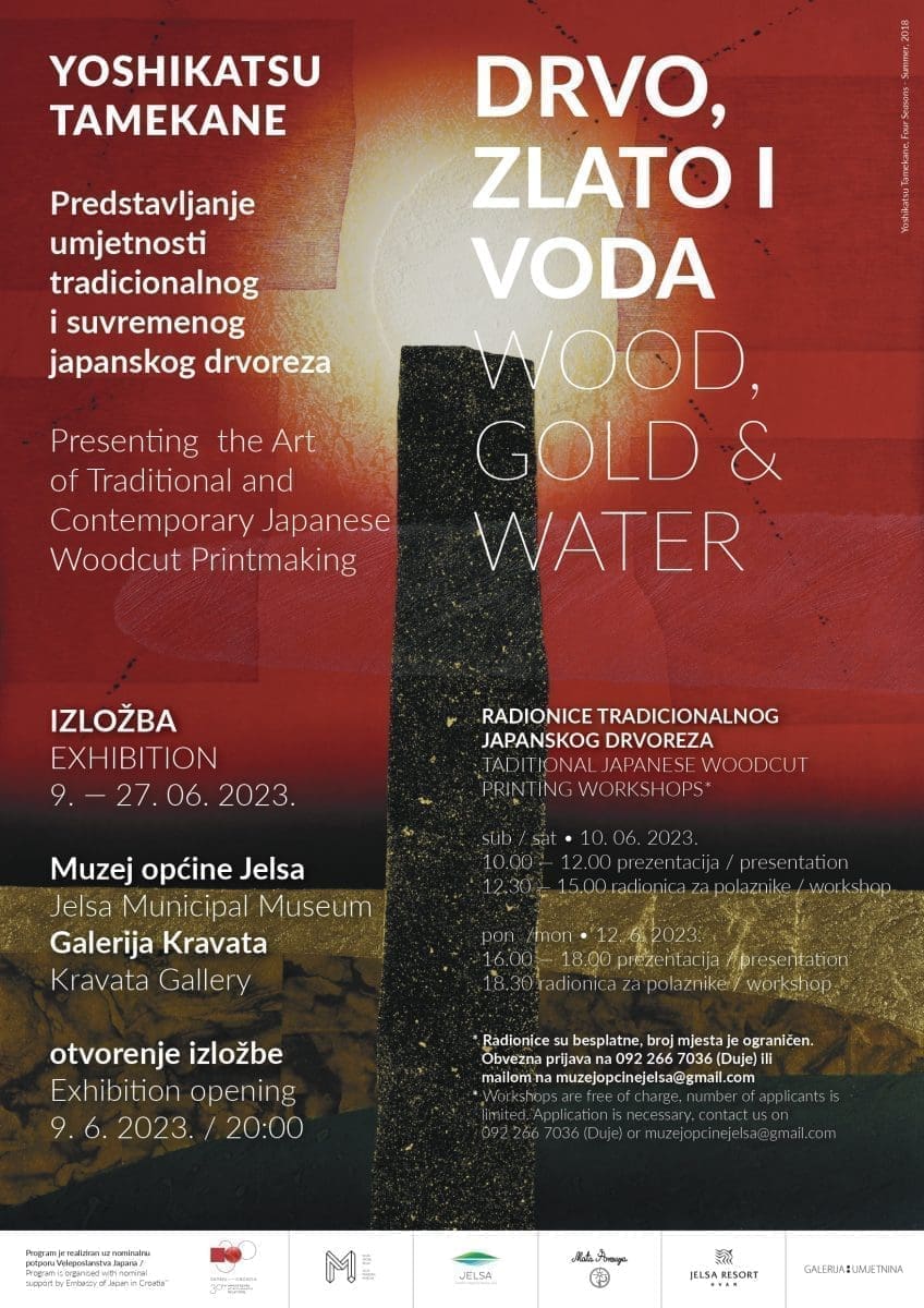 TAMEKANE PLAKAT A3 page 0001