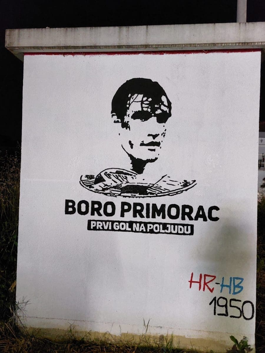 boro citluk