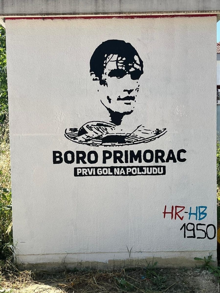 boro primoac citluk