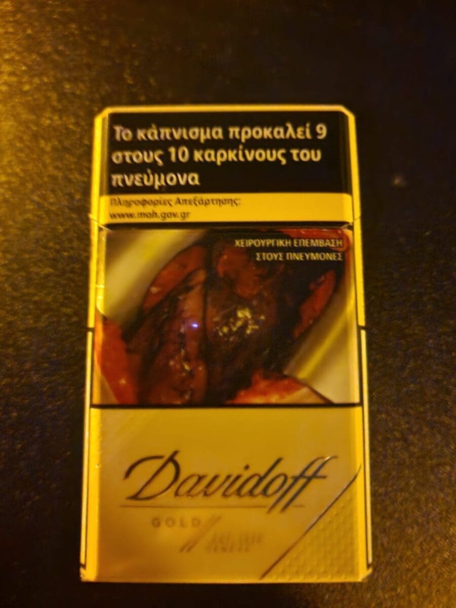 cigarete