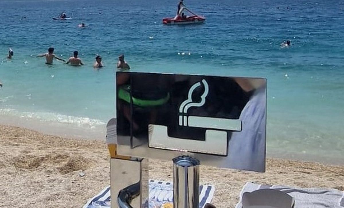 dugi rat pepeljara 2