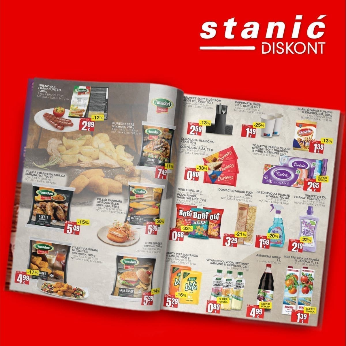 stanic 6 