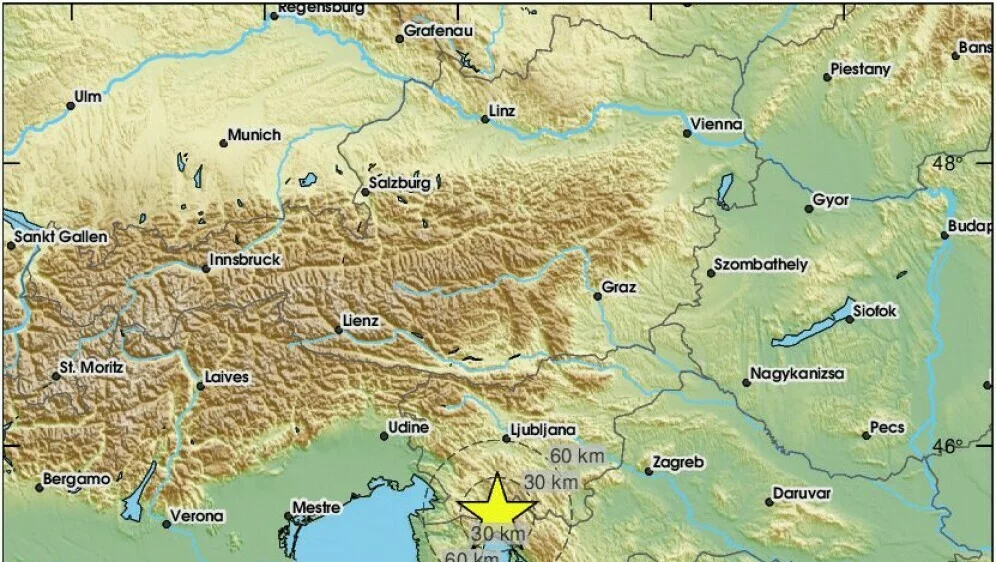 PONOVNO POTRES U HRVATSKOJ: "Intenzivniji nego prethodni"