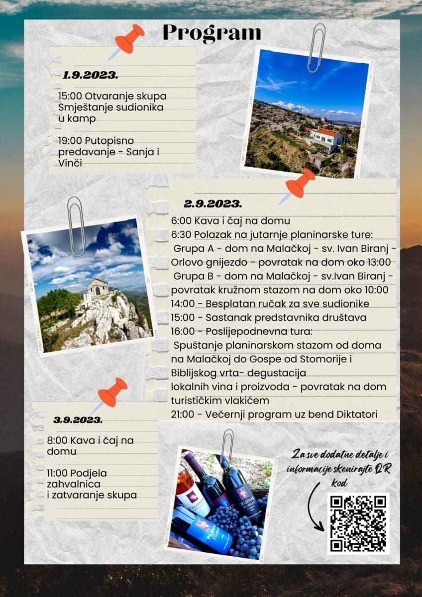 Green White Modern Board Introduction All About Me Poster 20230808 204234 0000