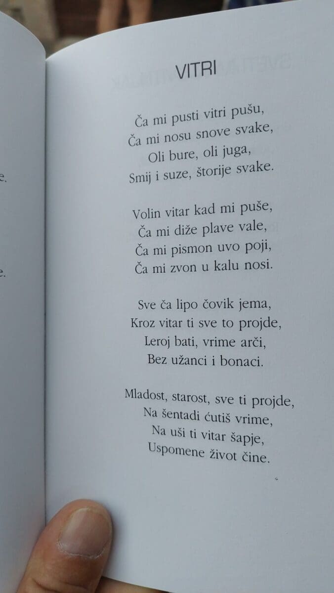 matejuska srdjan radovnikovic2