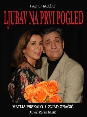 10781 ljubav na prvi pogled poster