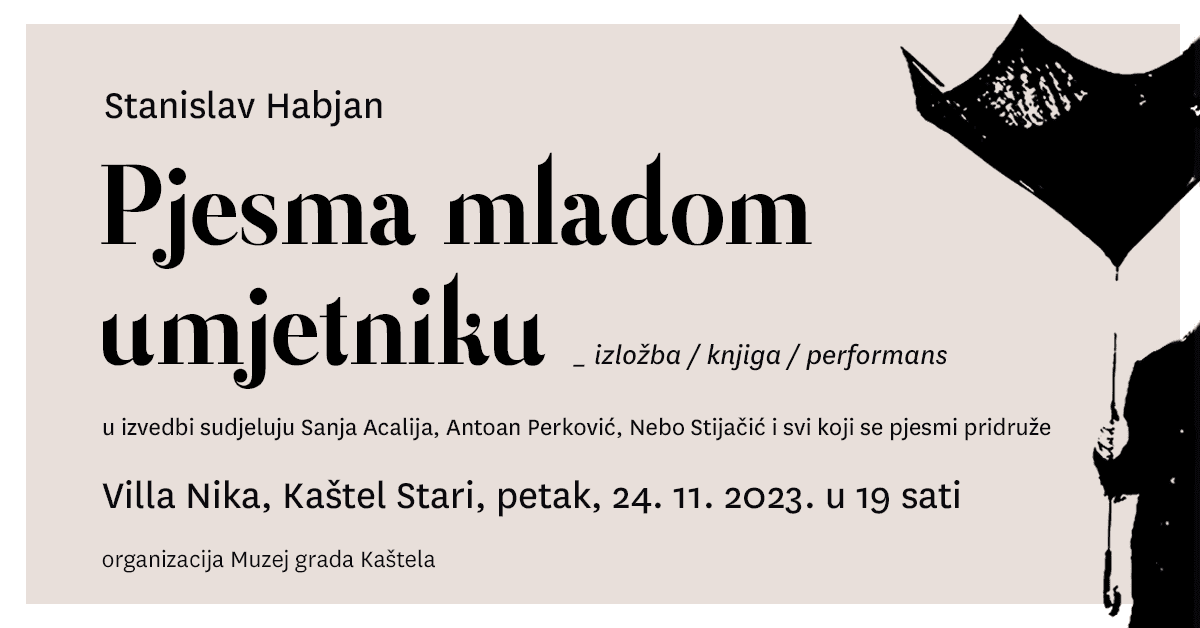 Pjesma mladom umjetniku