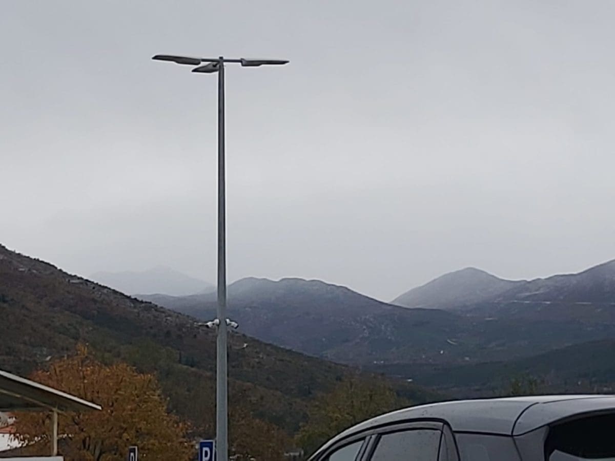 WhatsApp Image 2023 11 25 at 08 45 32