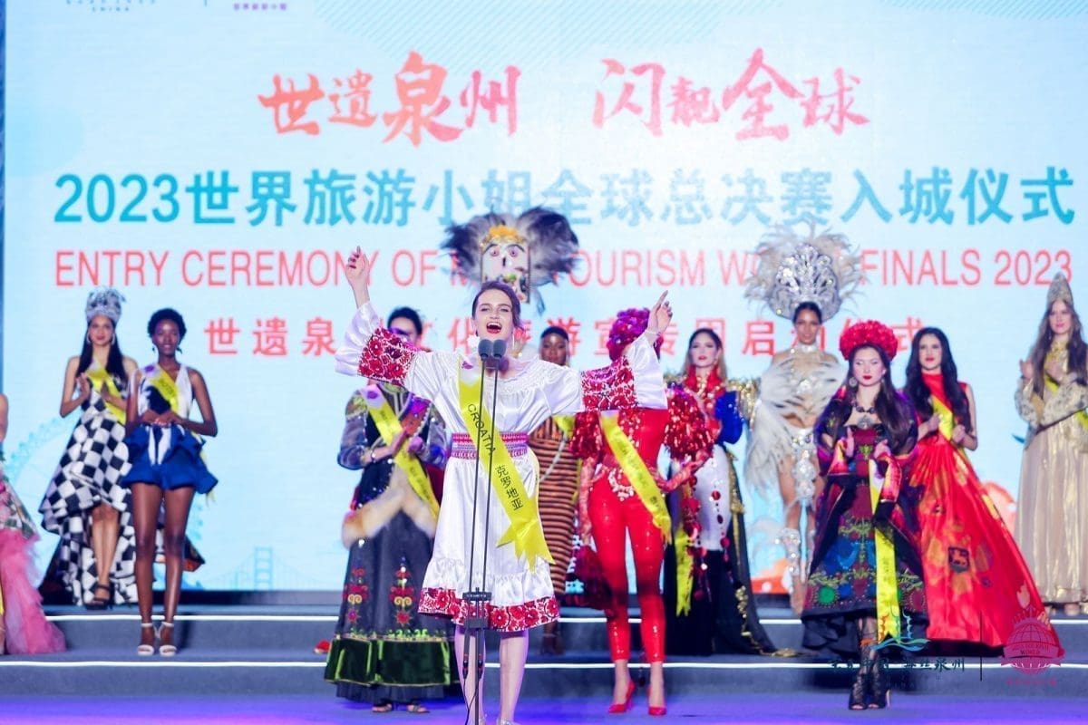 kostimi kina nacionalni 1 