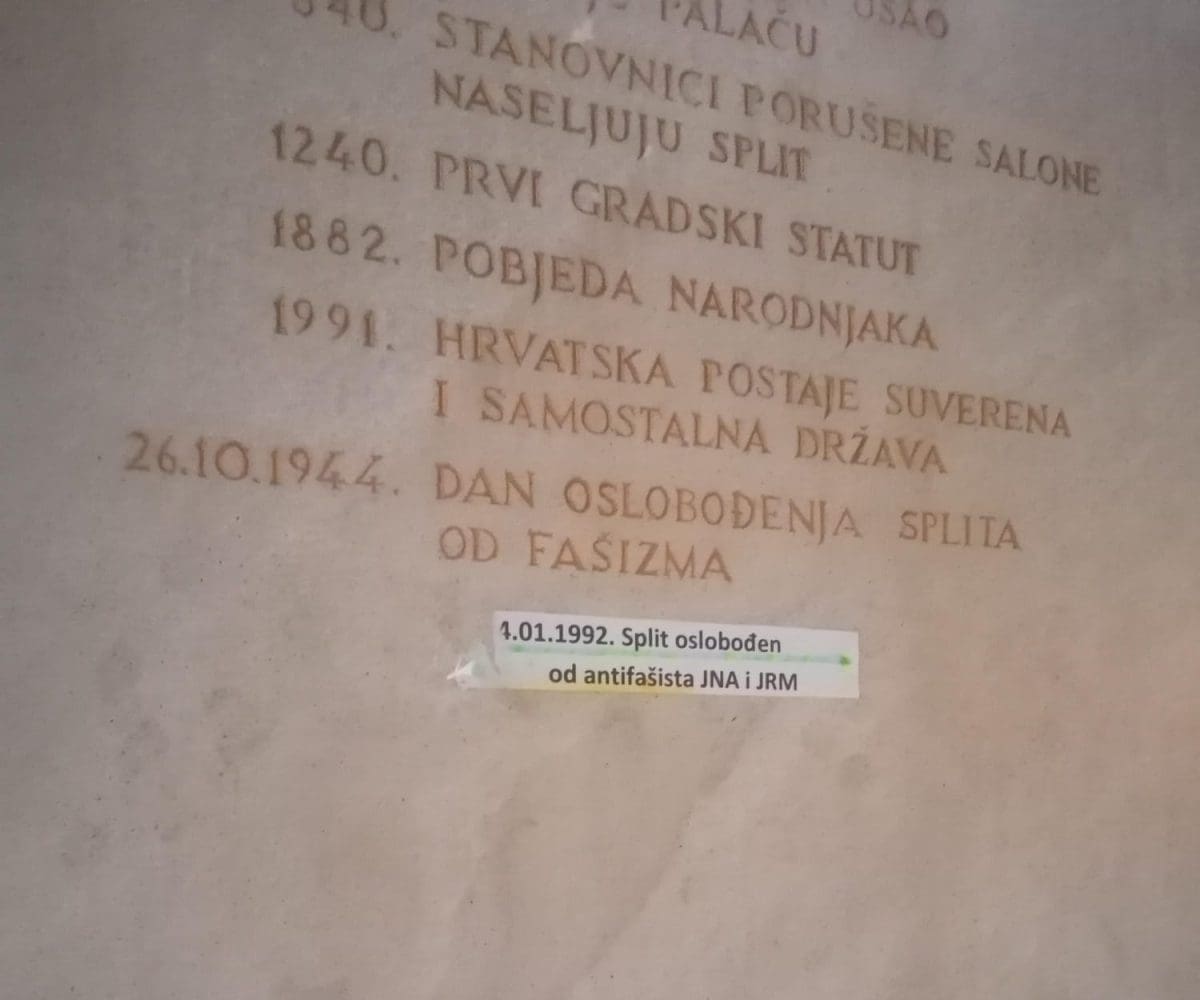 standrac split dodani natpis