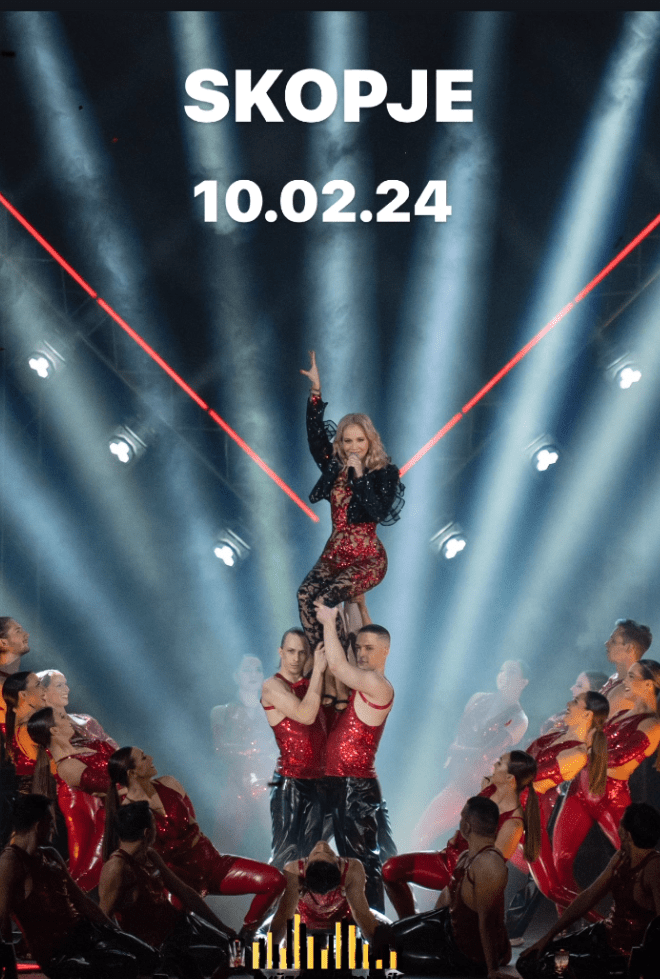 Snimka zaslona 2024 01 31 185200