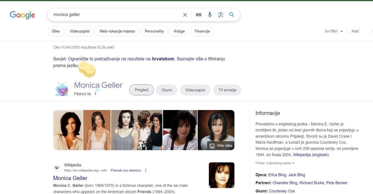 monica geller trazilica