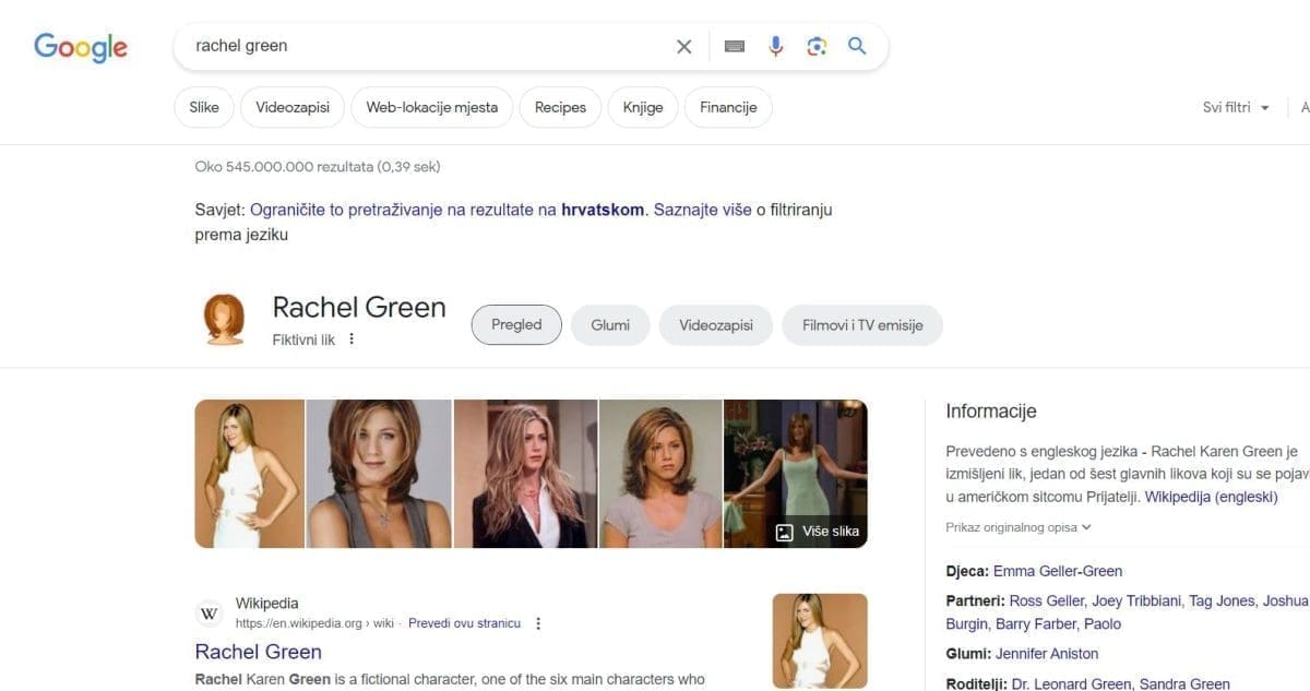 rachel green trazilica