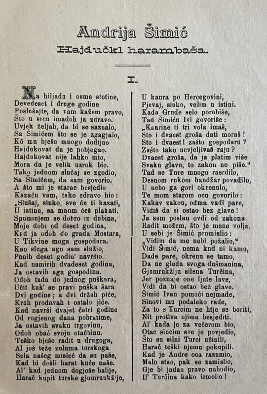 CA05C18D 074F 40C7 8467 5D265E7D6892 scaled