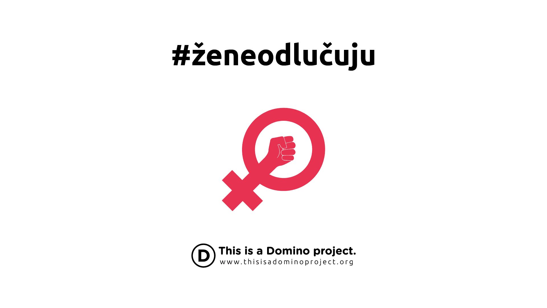 Kreće video kampanja udruge Domino #ženeodlučuju