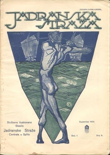 jadranska straza amblem