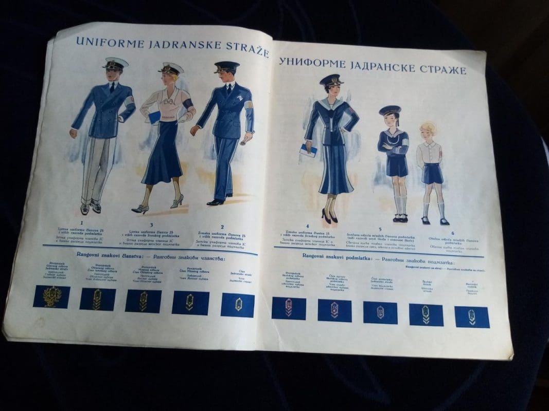 jadranska straza uniforma