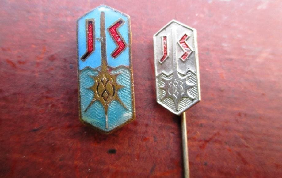 jadranska straza znacka