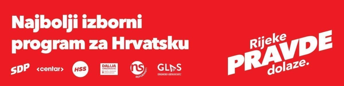 najbolji program 1600x400