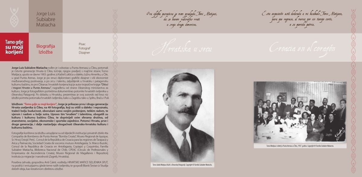 Bro  ura izlo  ba TAMO GDJE SU MOJI KORIJENI 02