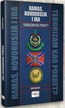 Knjiga Burazin manja