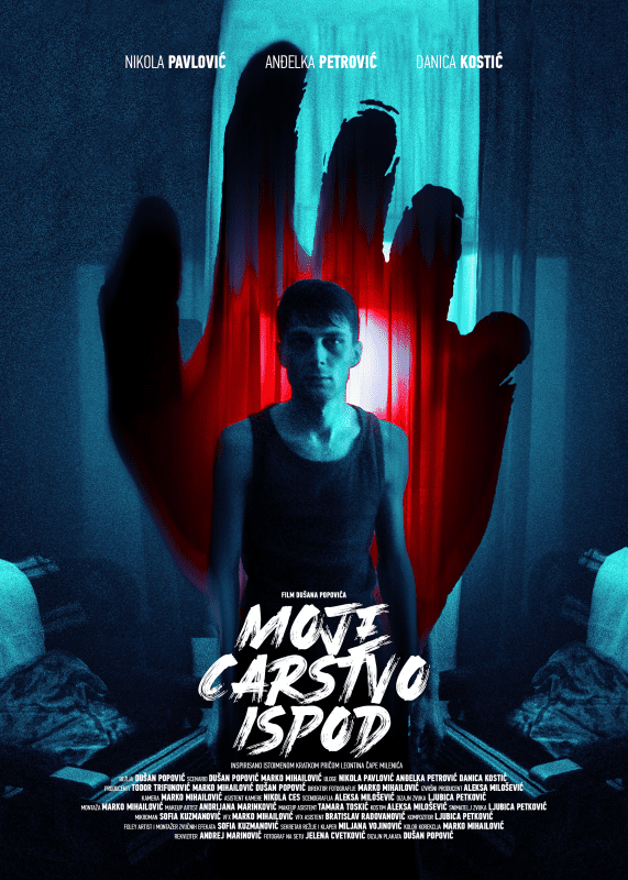 MOJE CARSTVO ISPOD OFFICIAL POSTER 2023