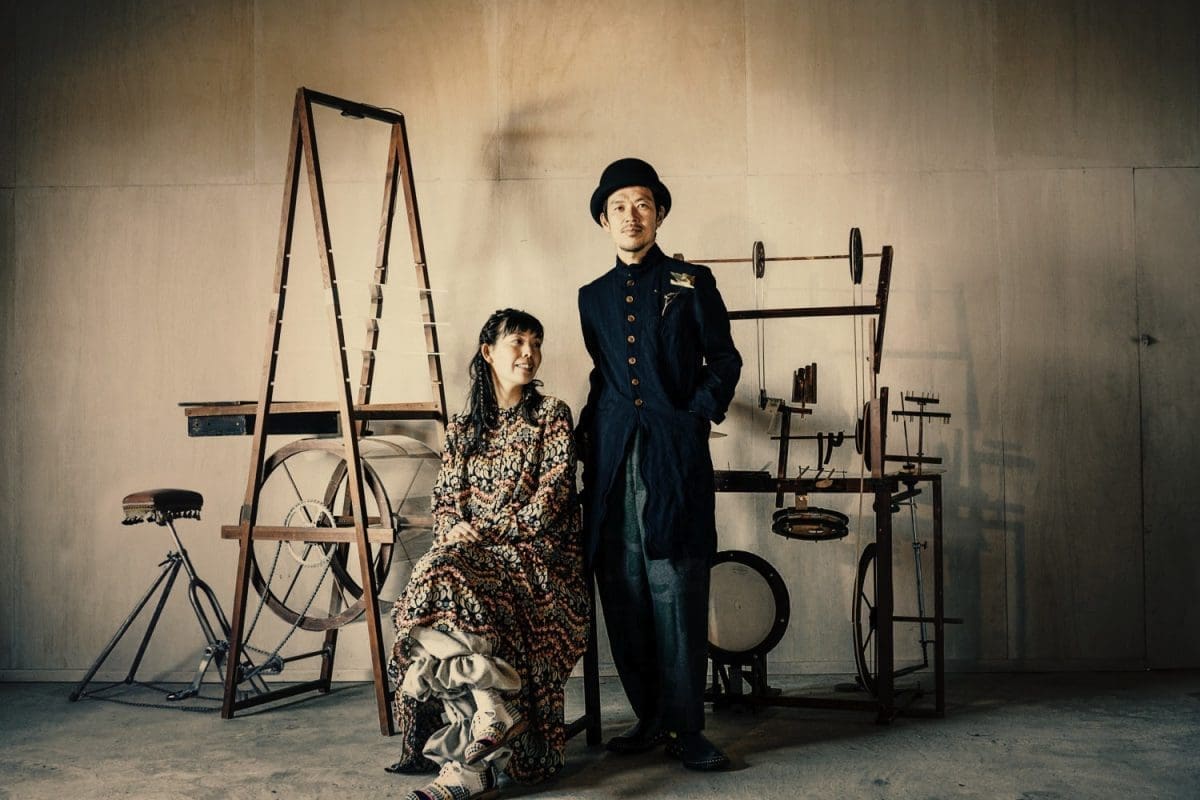 festival neobicnih obitelji  2 