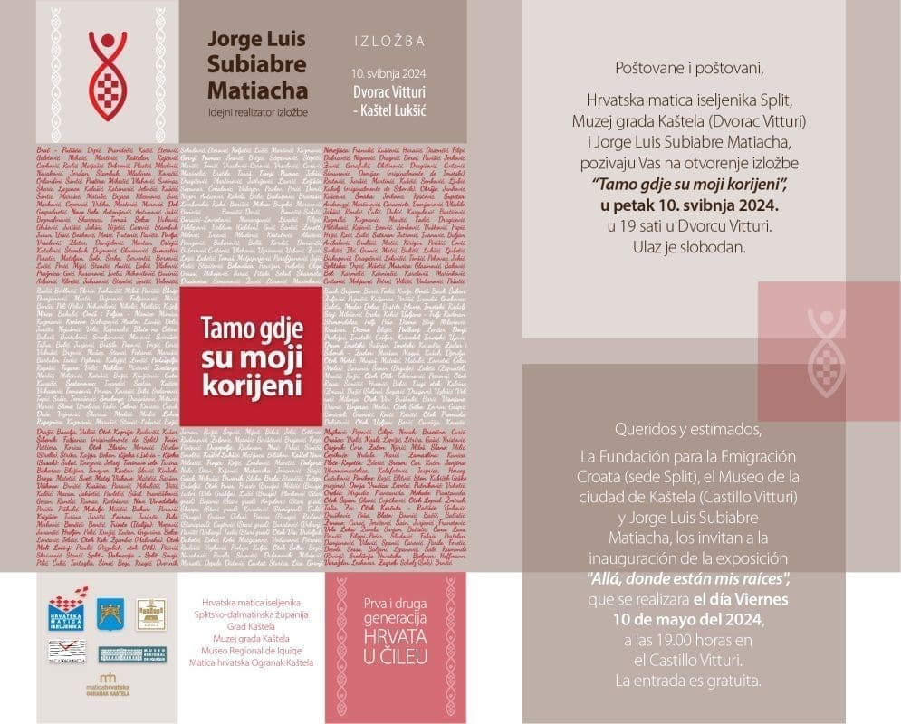 pozivnica izlozba TAMO GDJE SU MOJI KORIJENI