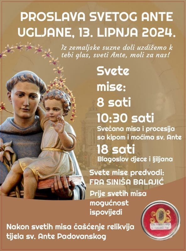 AddText 06 03 08 32 51